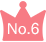 ランキング6位